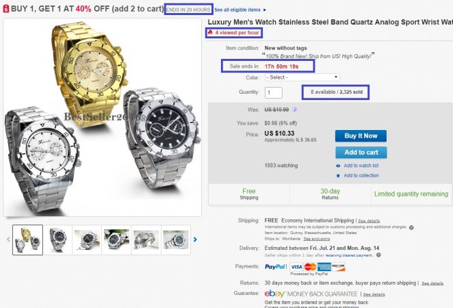 eBay - Scarcity principle example