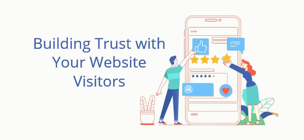 웹사이트 방문자와의 신뢰 구축