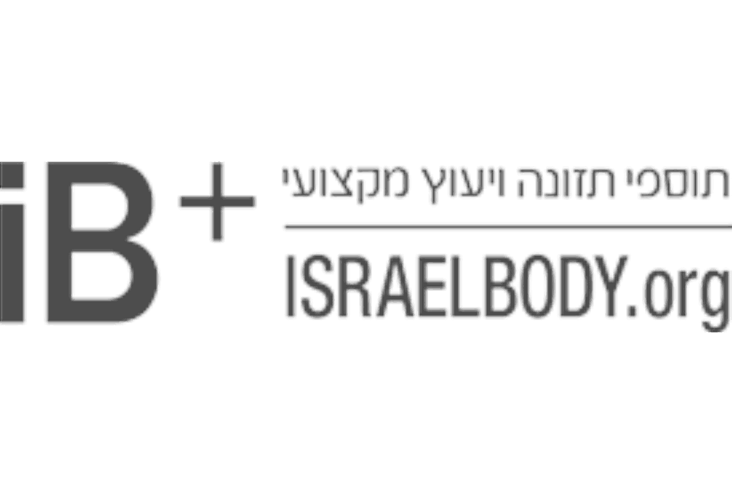 ISRAELBODY